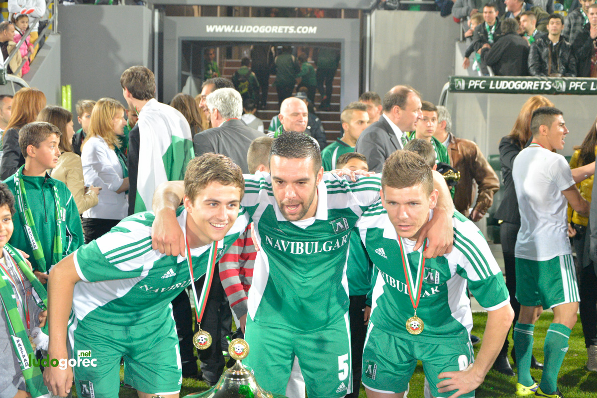 Награждаване на Лудогорец за сезон 2013/14