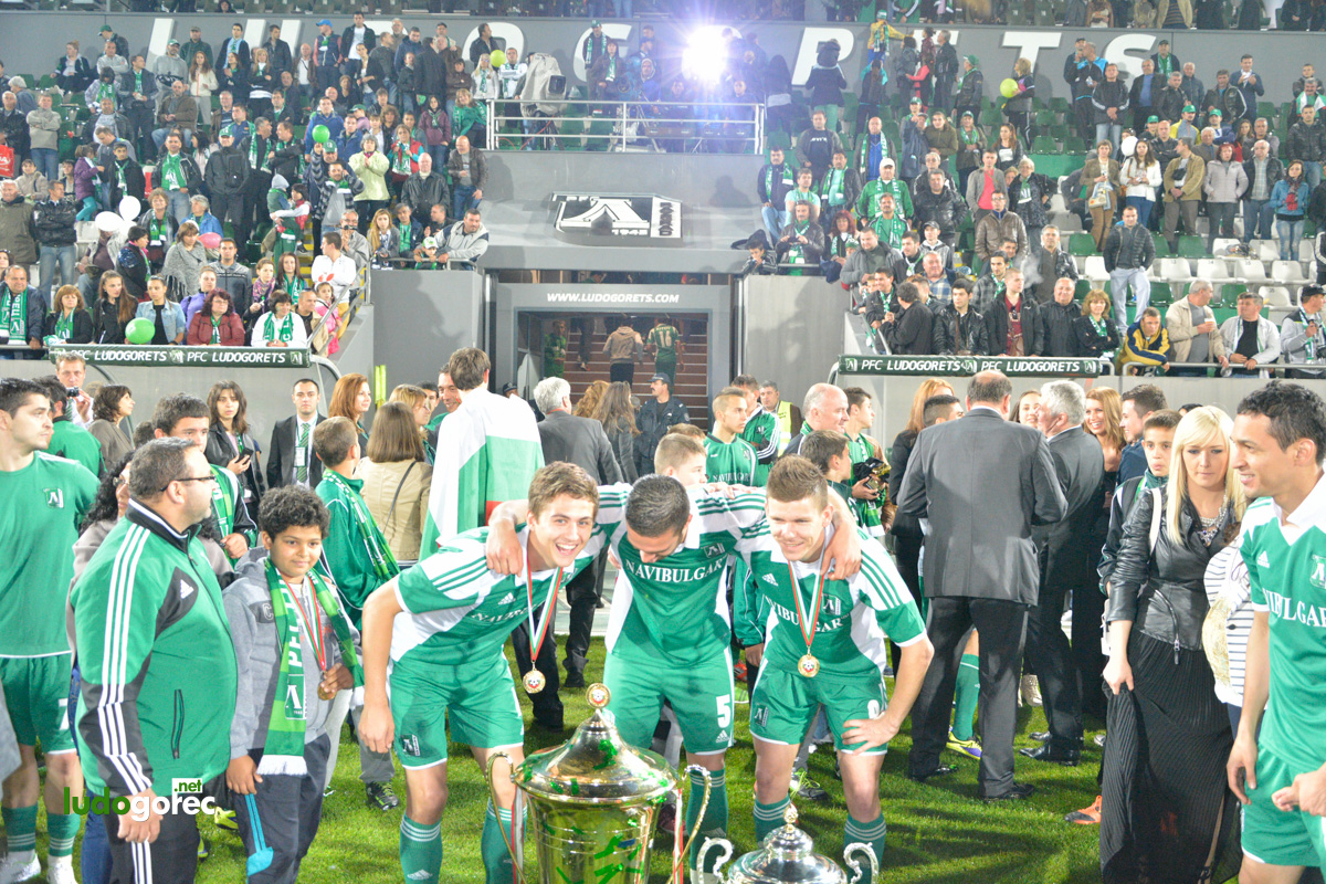 Награждаване на Лудогорец за сезон 2013/14