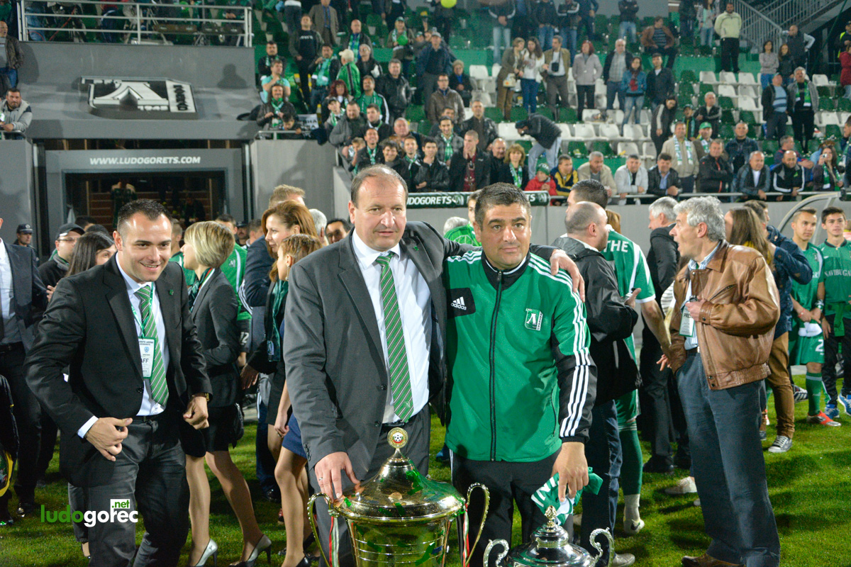 Награждаване на Лудогорец за сезон 2013/14