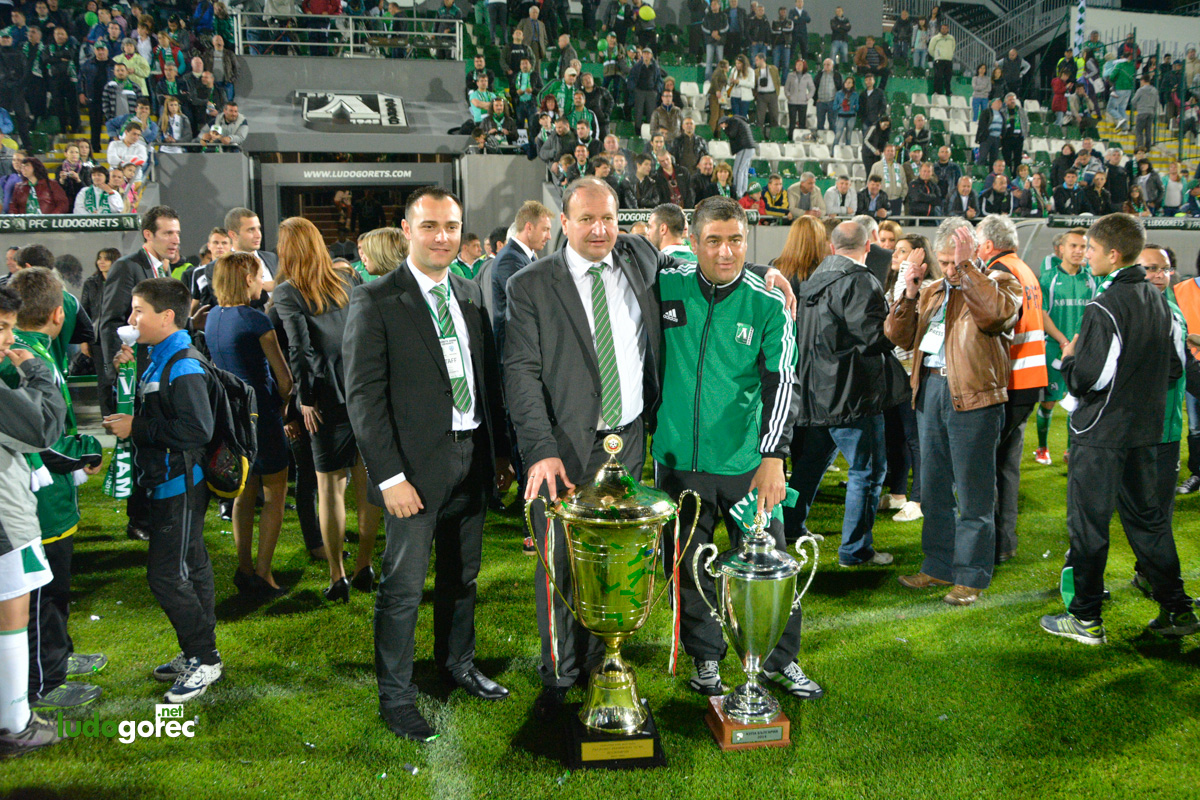 Награждаване на Лудогорец за сезон 2013/14