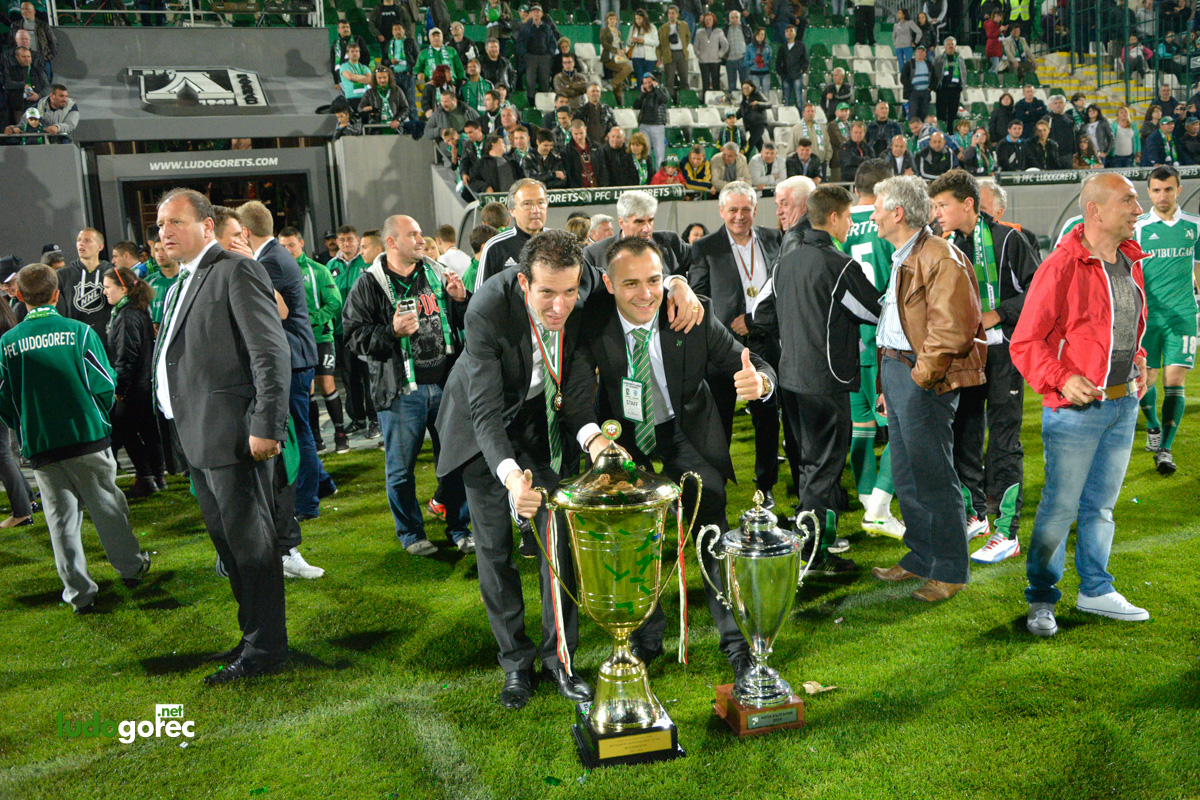 Награждаване на Лудогорец за сезон 2013/14