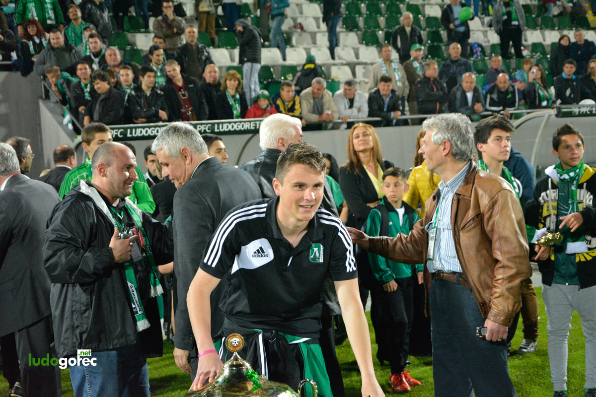 Награждаване на Лудогорец за сезон 2013/14