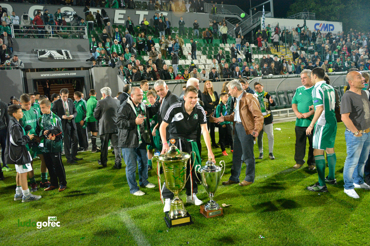 Награждаване на Лудогорец за сезон 2013/14