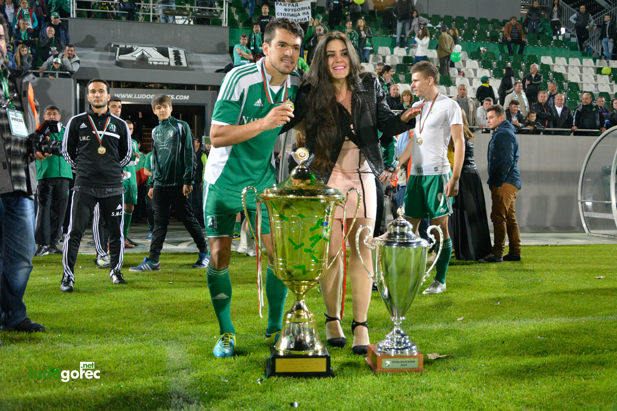 Награждаване на Лудогорец за сезон 2013/14