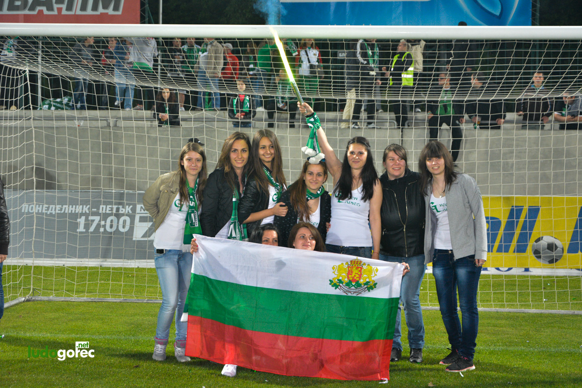 Награждаване на Лудогорец за сезон 2013/14