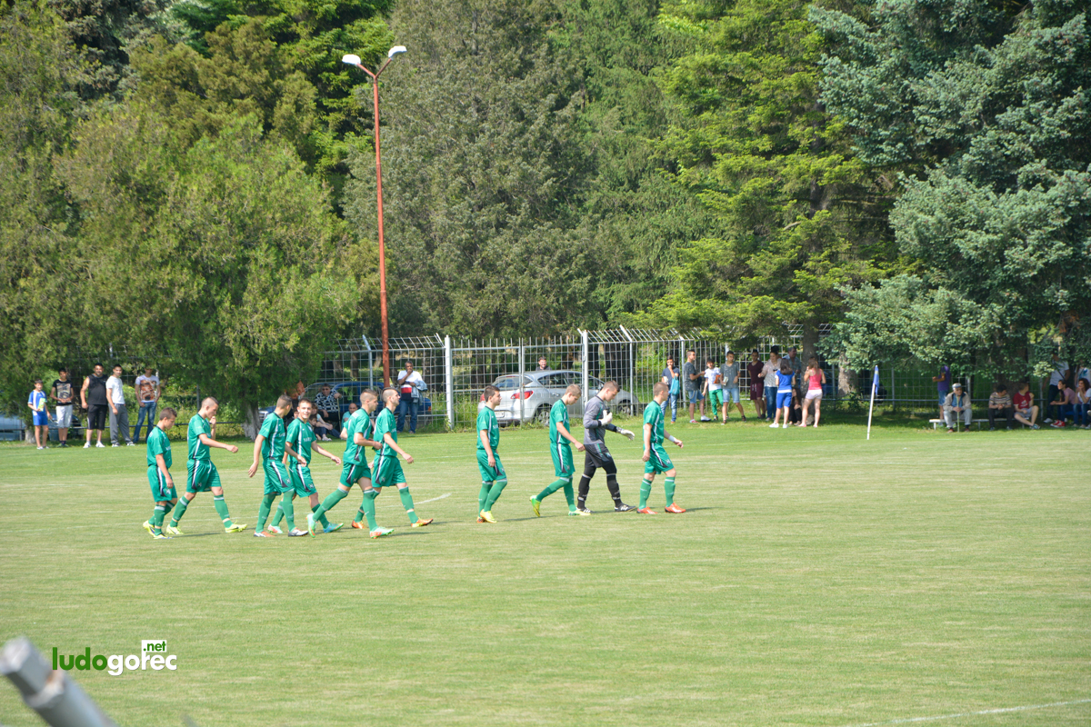 Видима (Раковски) U17 - Лудогорец 0:3 | ДЮШ