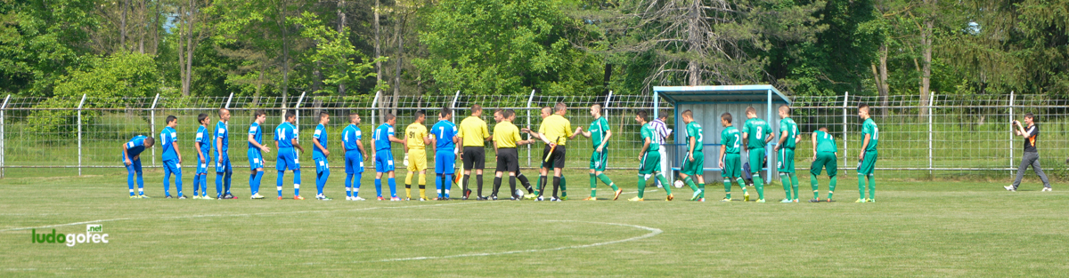 Видима (Раковски) U17 - Лудогорец 0:3 | ДЮШ