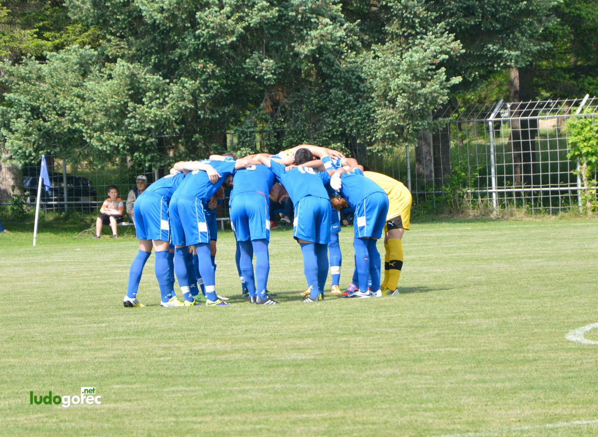 Видима (Раковски) U17 - Лудогорец 0:3 | ДЮШ