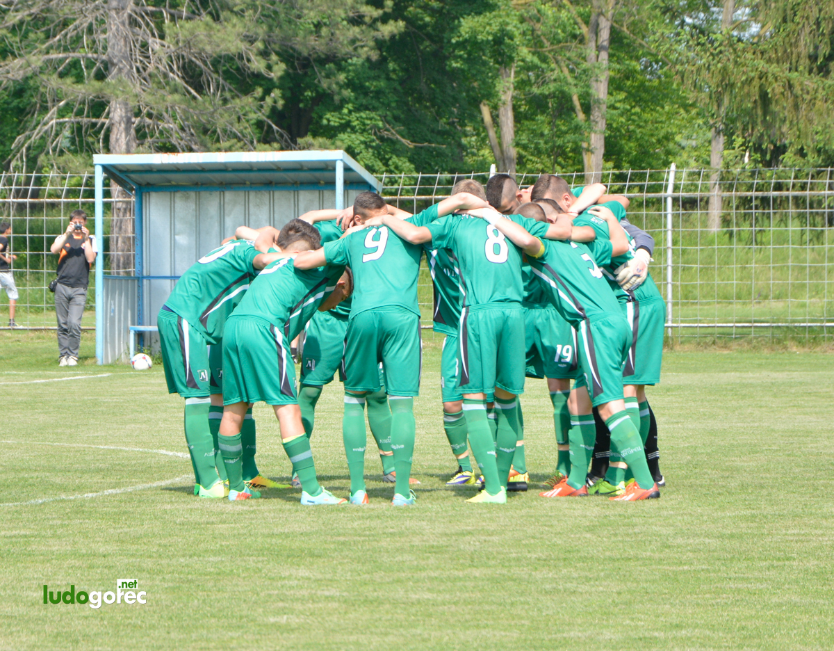 Видима (Раковски) U17 - Лудогорец 0:3 | ДЮШ