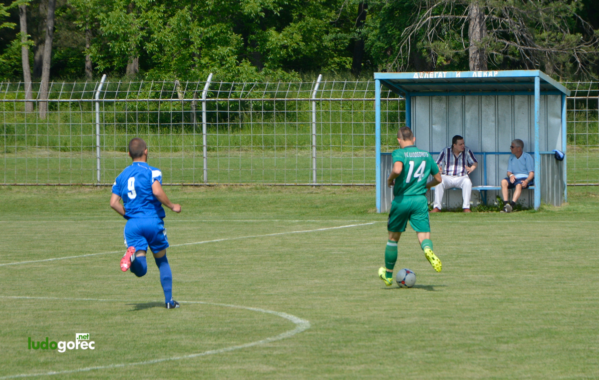 Видима (Раковски) U17 - Лудогорец 0:3 | ДЮШ