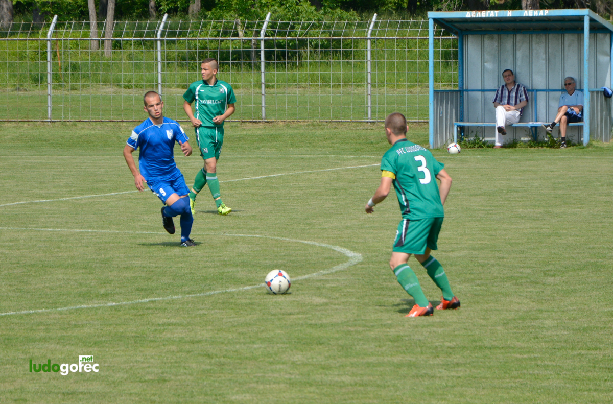 Видима (Раковски) U17 - Лудогорец 0:3 | ДЮШ