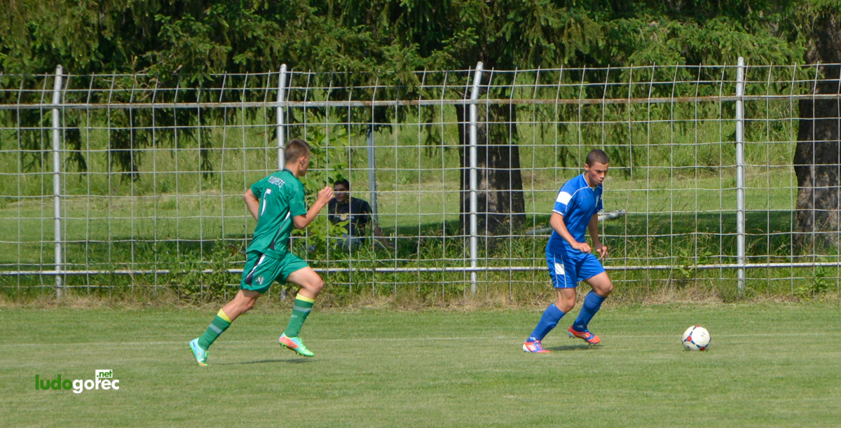 Видима (Раковски) U17 - Лудогорец 0:3 | ДЮШ