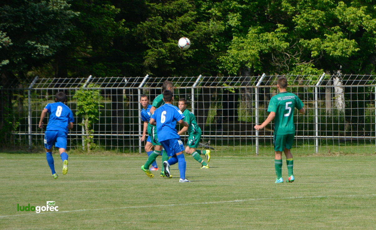 Видима (Раковски) U17 - Лудогорец 0:3 | ДЮШ