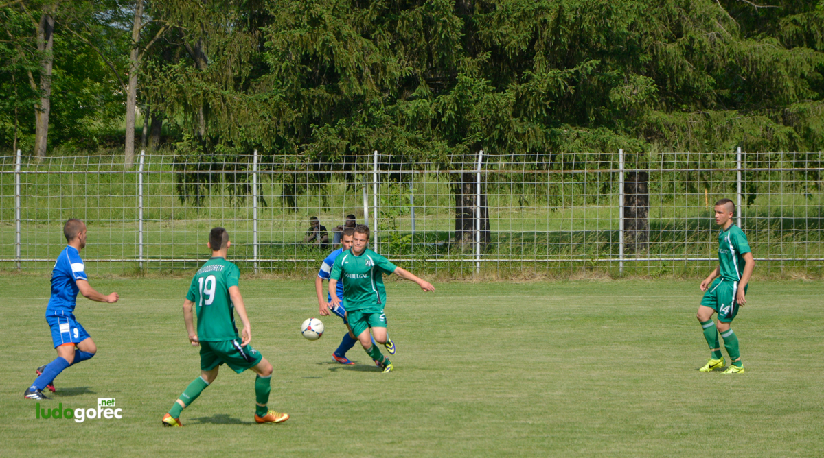 Видима (Раковски) U17 - Лудогорец 0:3 | ДЮШ