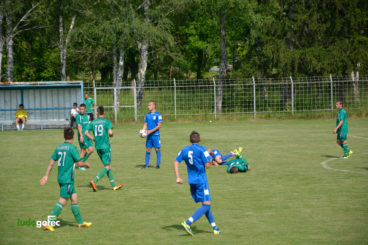 Видима (Раковски) U17 - Лудогорец 0:3 | ДЮШ