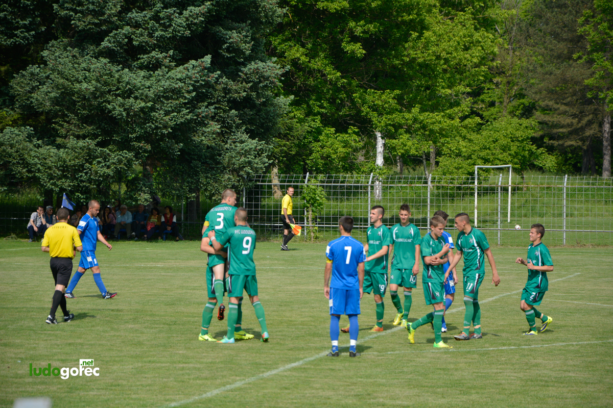 Видима (Раковски) U17 - Лудогорец 0:3 | ДЮШ