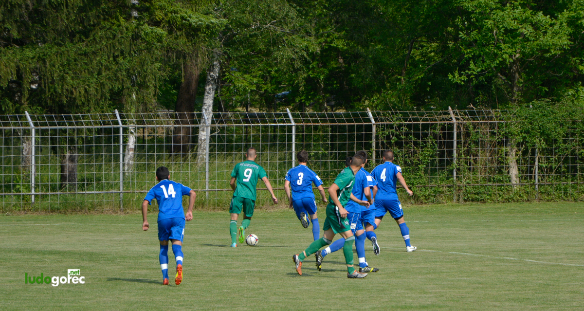 Видима (Раковски) U17 - Лудогорец 0:3 | ДЮШ