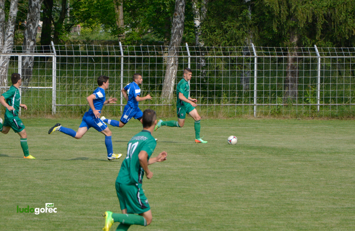Видима (Раковски) U17 - Лудогорец 0:3 | ДЮШ