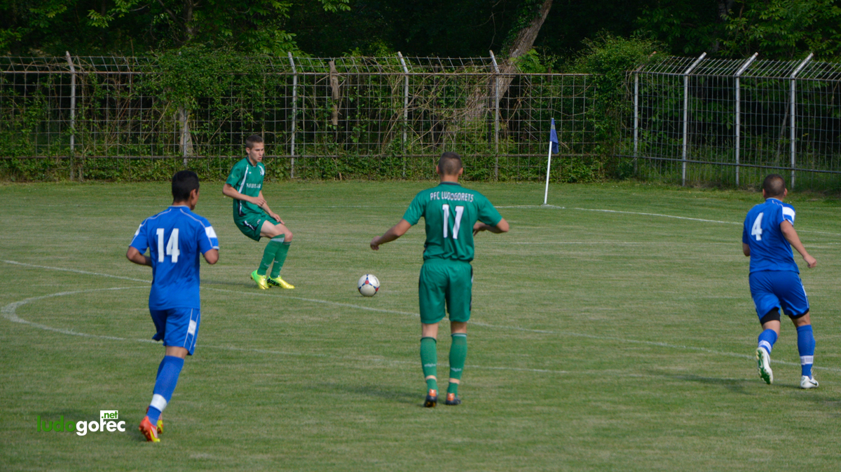 Видима (Раковски) U17 - Лудогорец 0:3 | ДЮШ