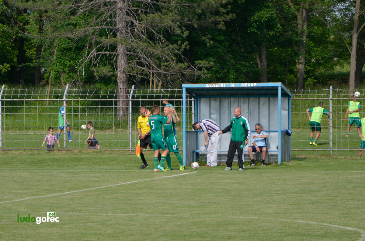 Видима (Раковски) U17 - Лудогорец 0:3 | ДЮШ