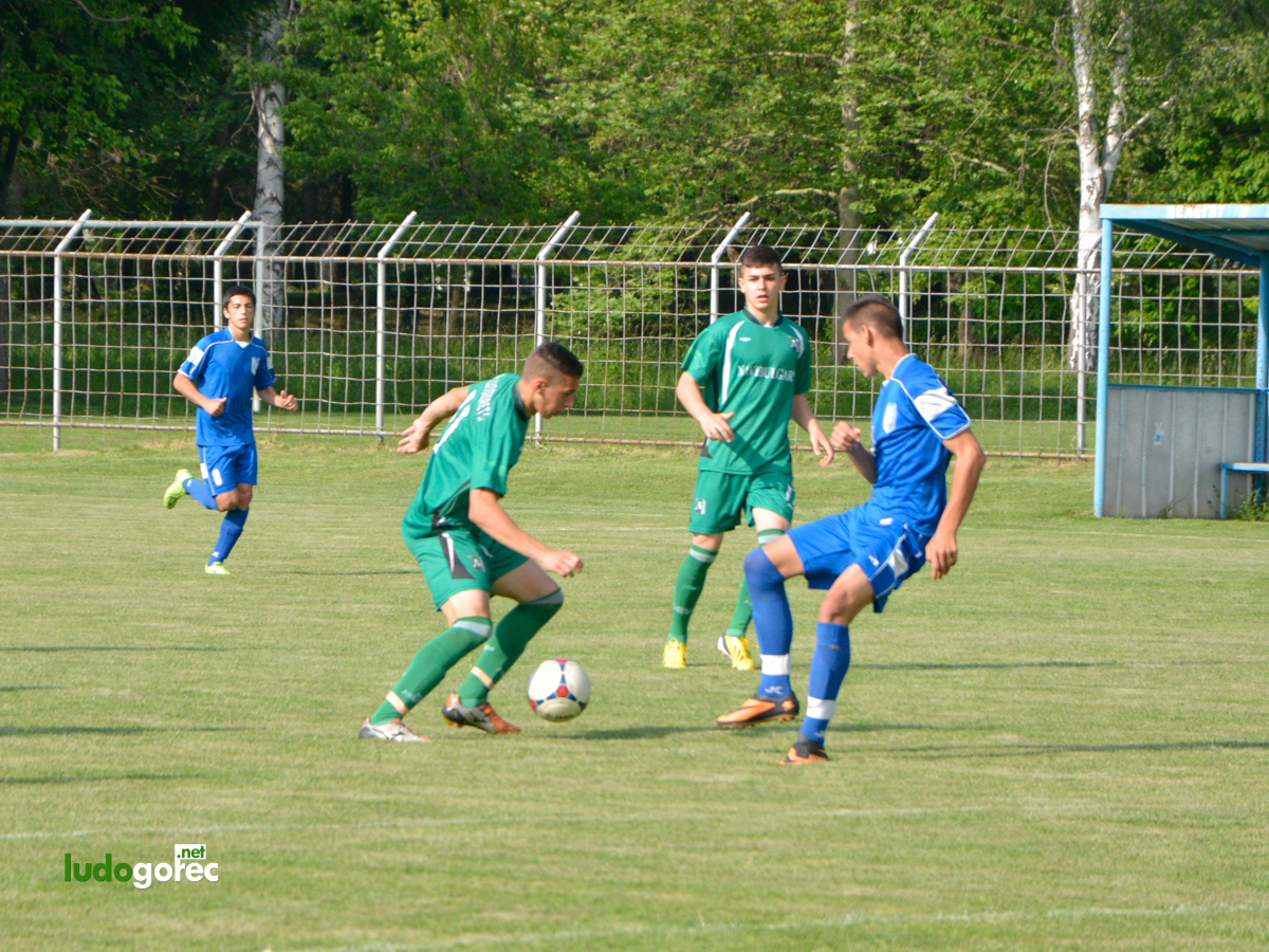 Видима (Раковски) U17 - Лудогорец 0:3 | ДЮШ