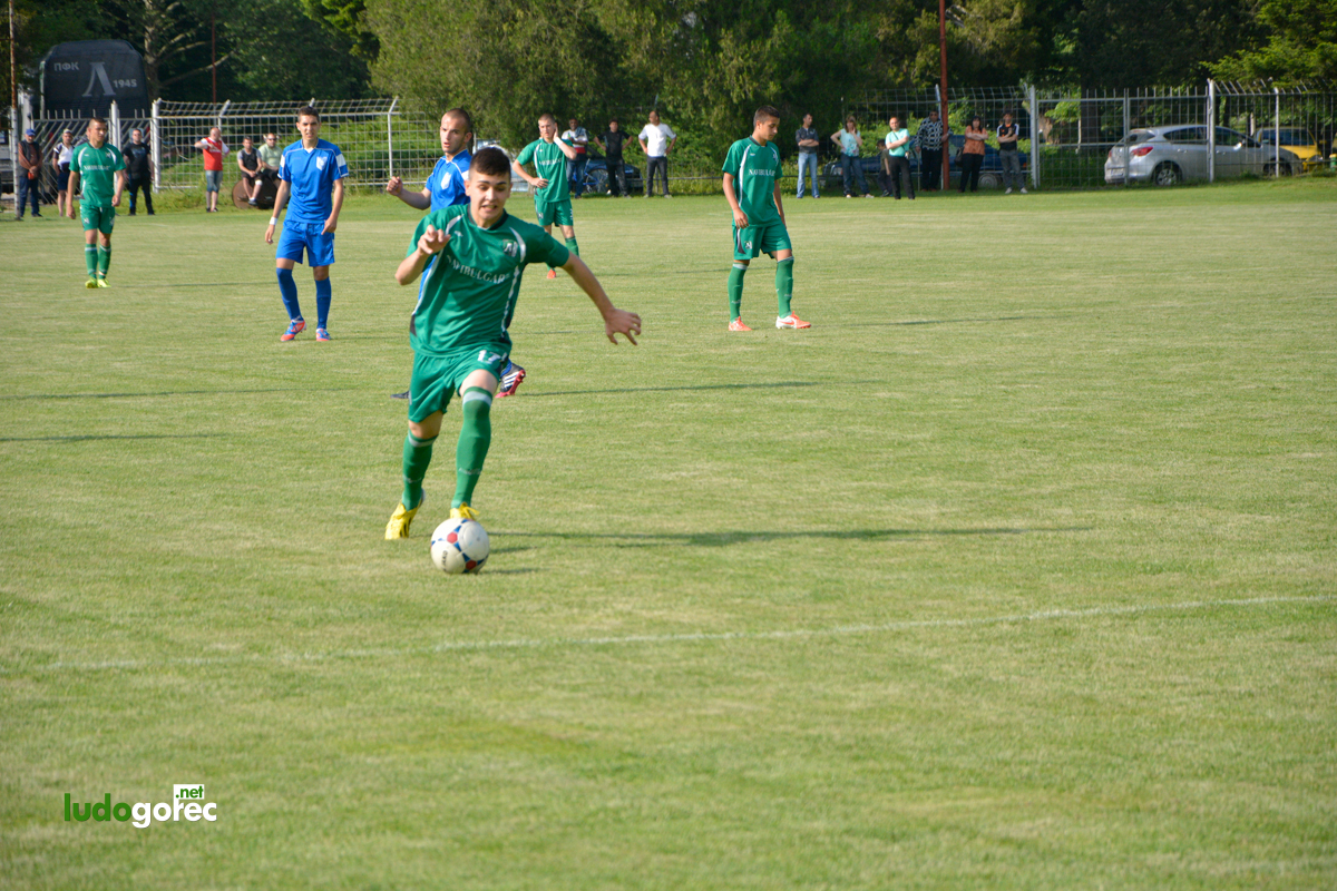 Видима (Раковски) U17 - Лудогорец 0:3 | ДЮШ