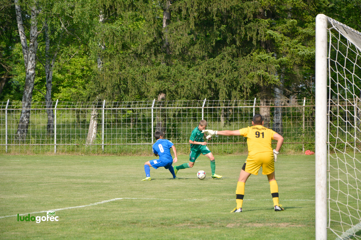 Видима (Раковски) U17 - Лудогорец 0:3 | ДЮШ