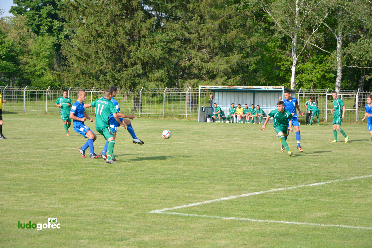 Видима (Раковски) U17 - Лудогорец 0:3 | ДЮШ