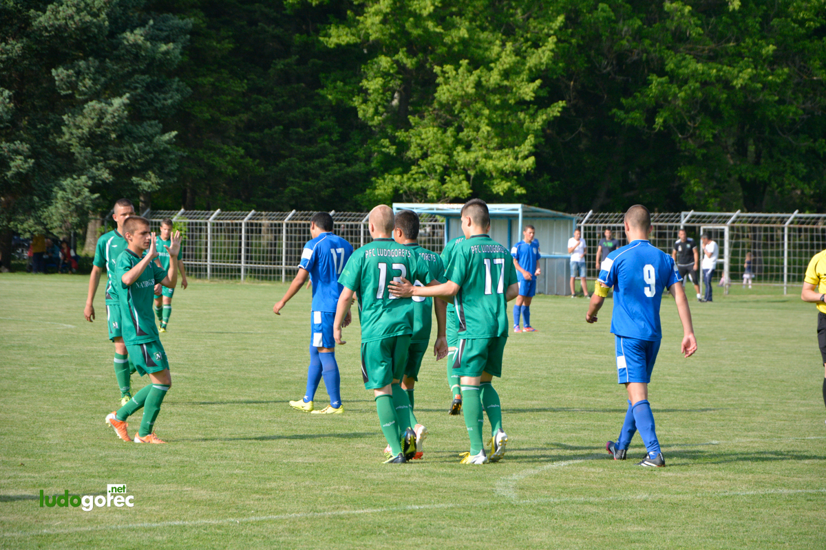 Лудогорец U17 шампион