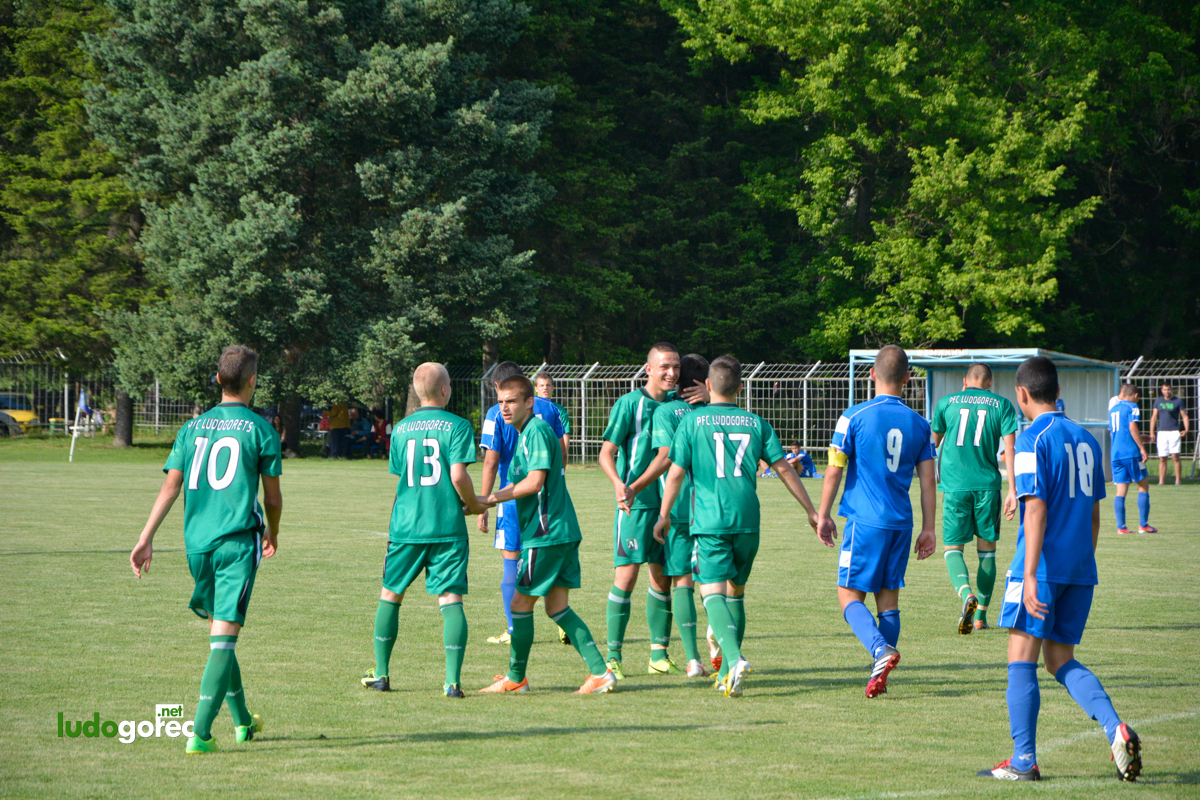 Лудогорец U17 шампион