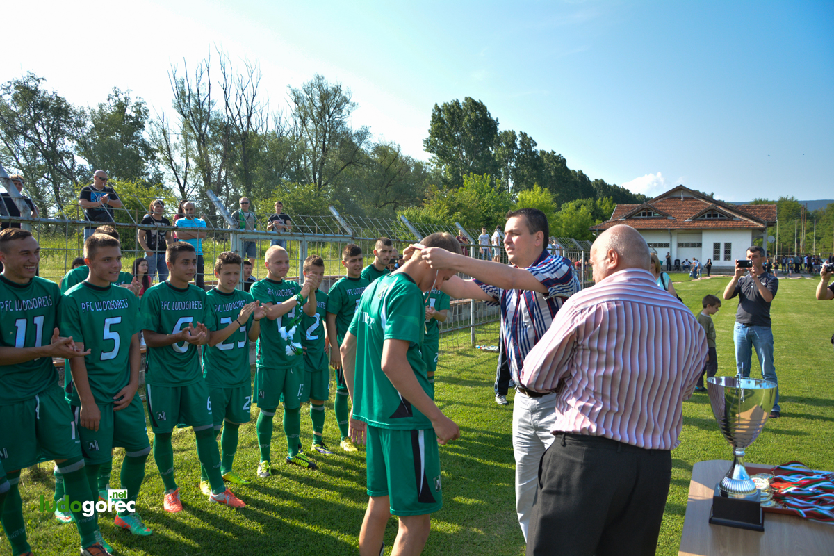 Лудогорец U17 шампион