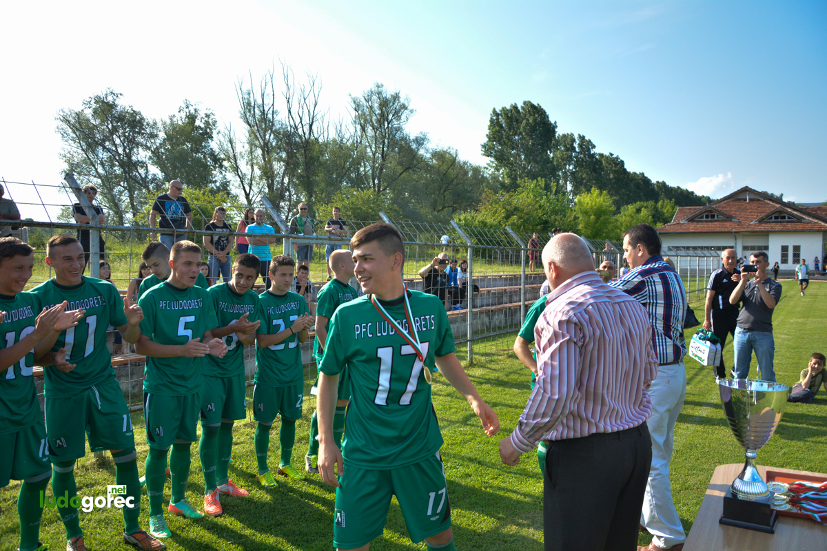 Лудогорец U17 шампион