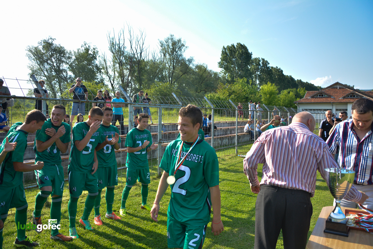Лудогорец U17 шампион