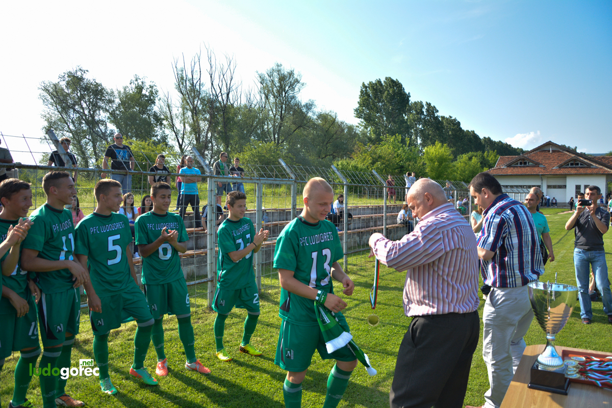 Лудогорец U17 шампион
