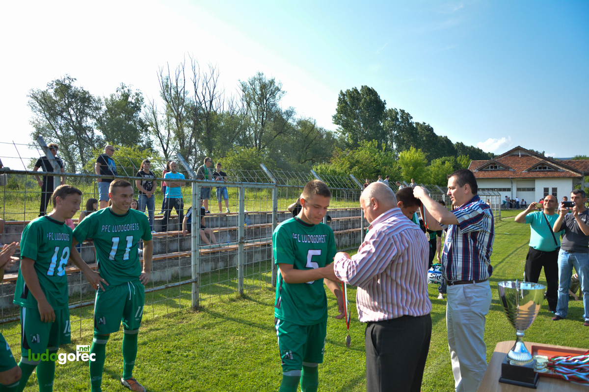 Лудогорец U17 шампион