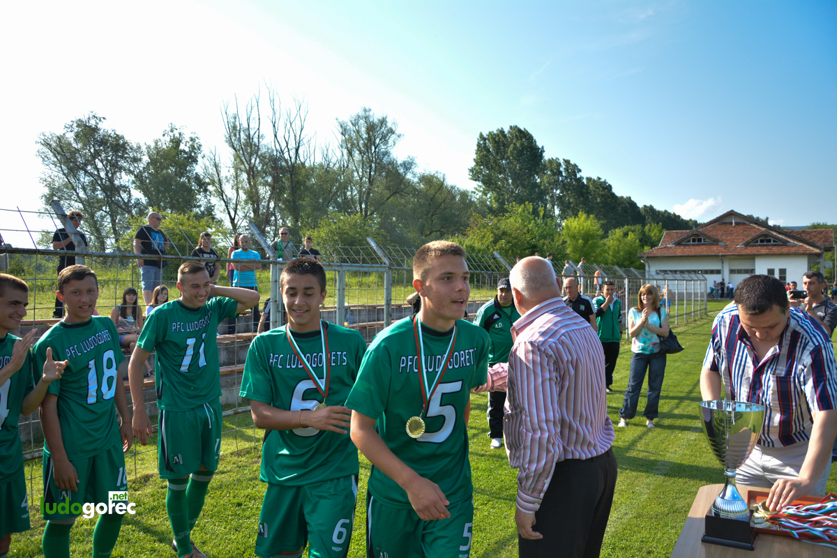 Лудогорец U17 шампион