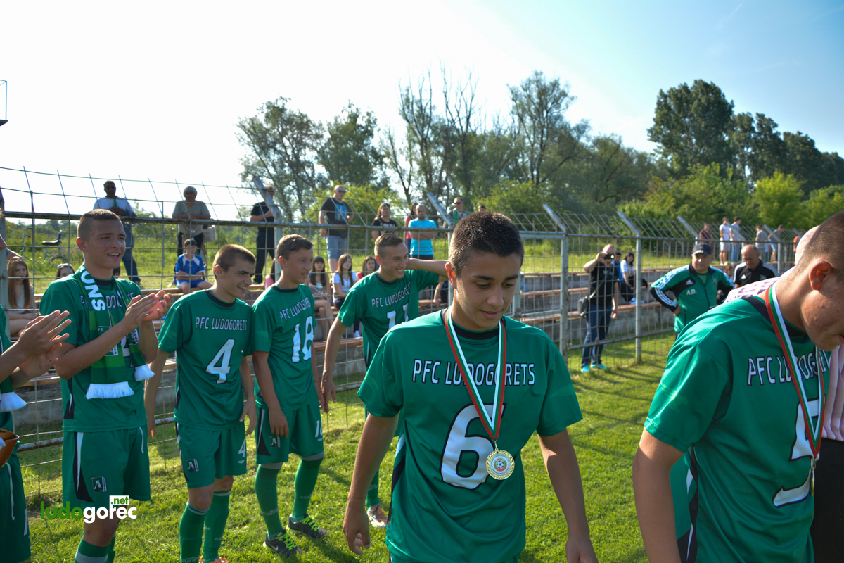 Лудогорец U17 шампион