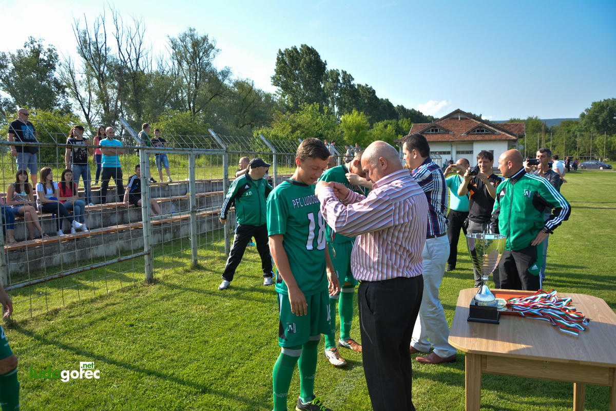 Лудогорец U17 шампион