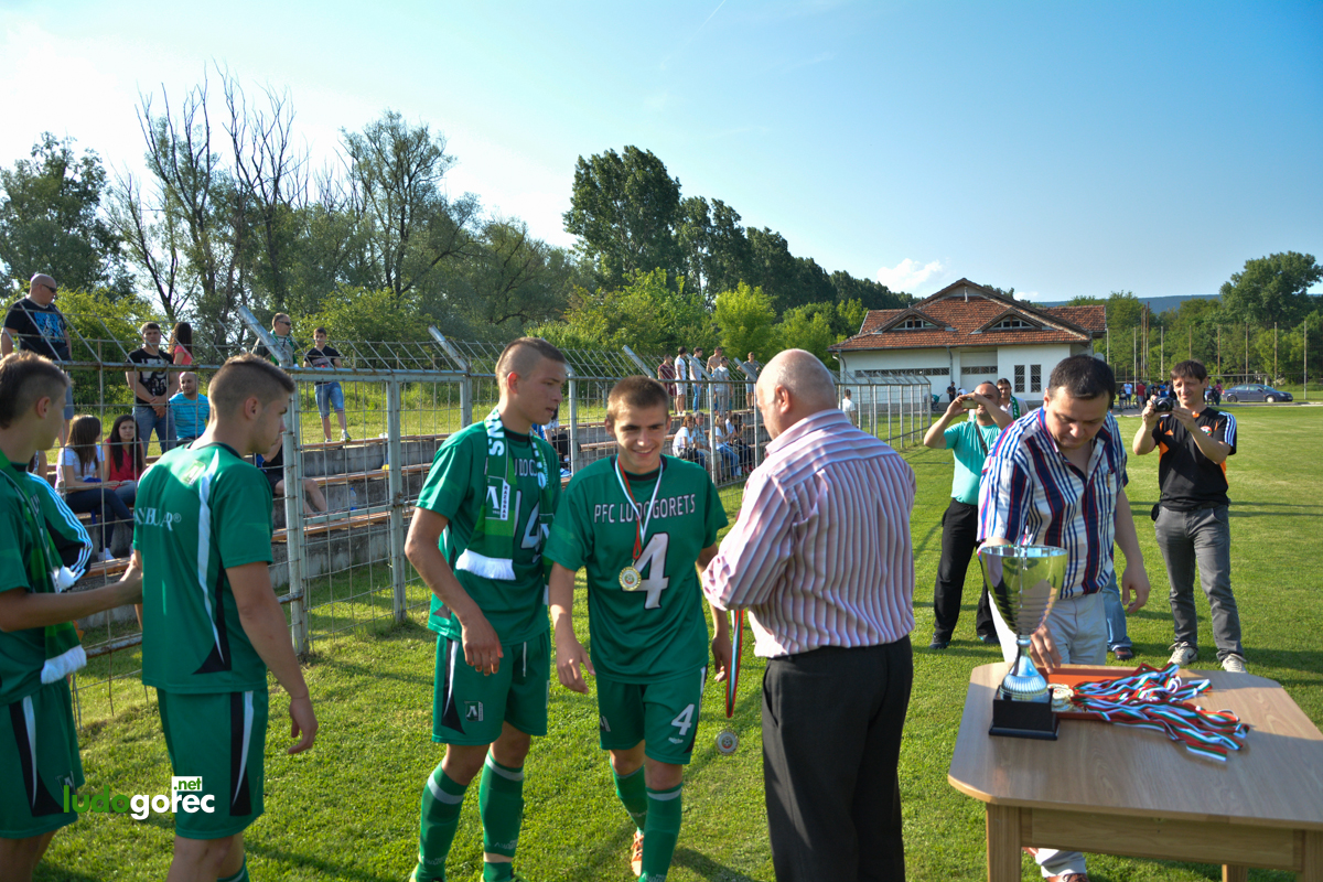 Лудогорец U17 шампион