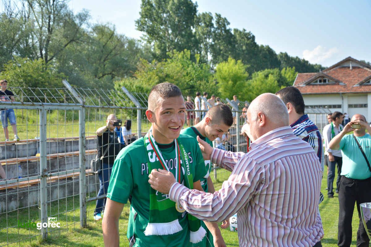 Лудогорец U17 шампион