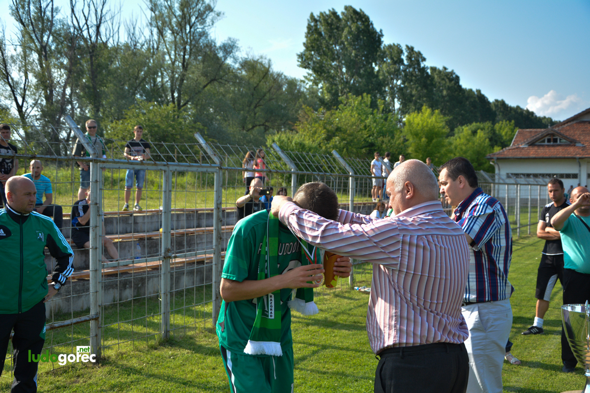 Лудогорец U17 шампион