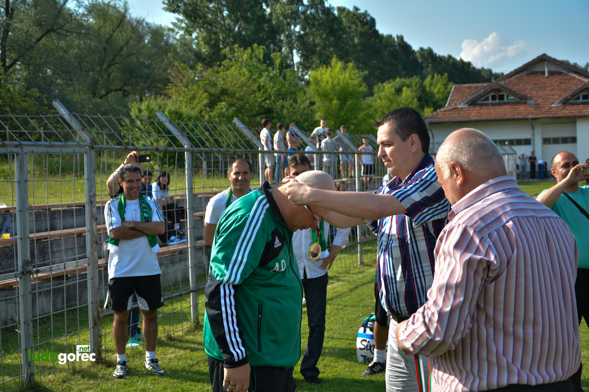 Лудогорец U17 шампион