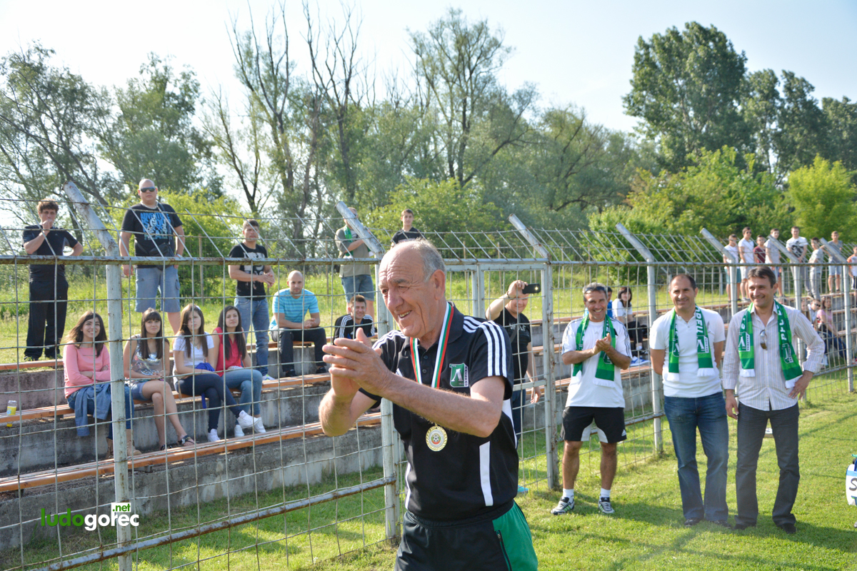 Лудогорец U17 шампион
