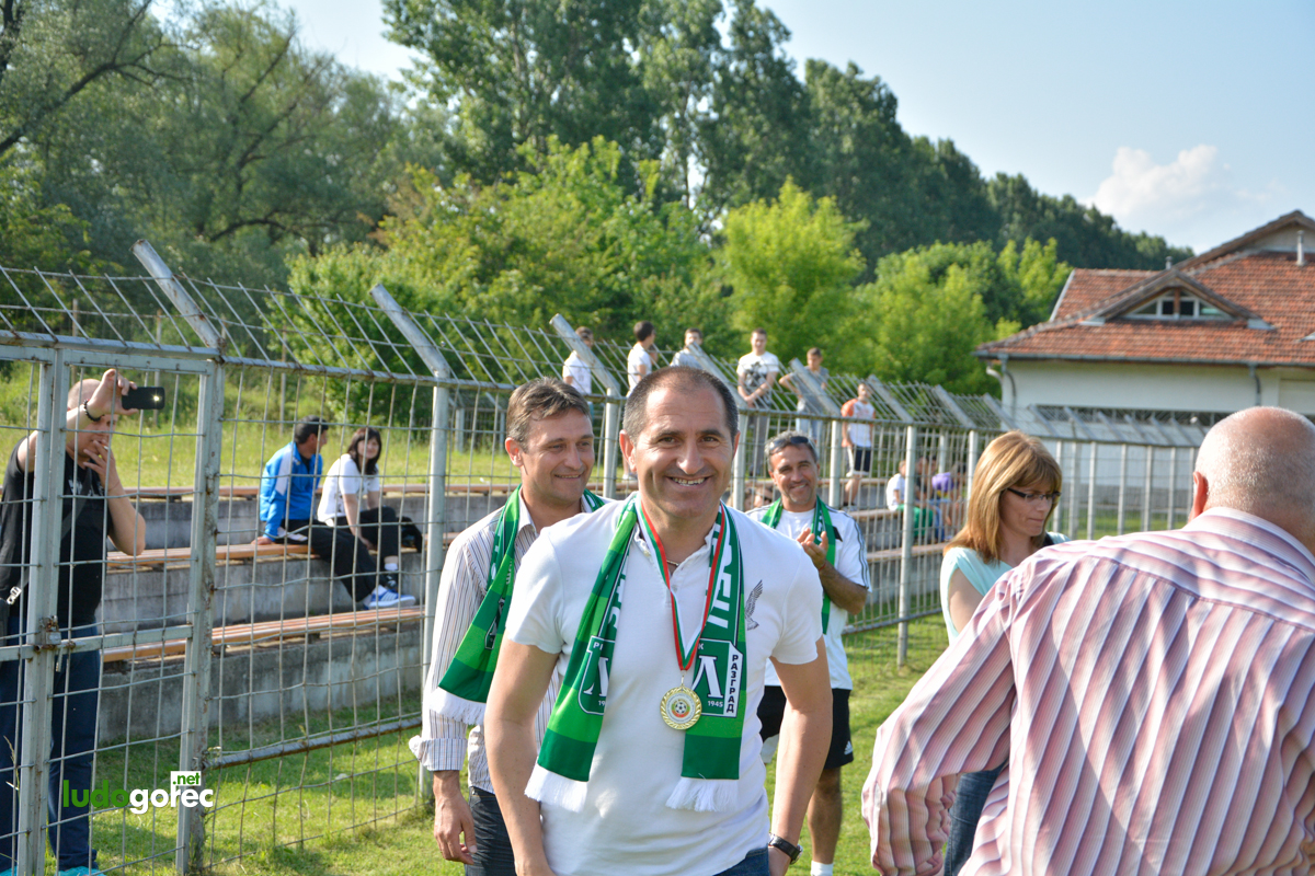 Лудогорец U17 шампион