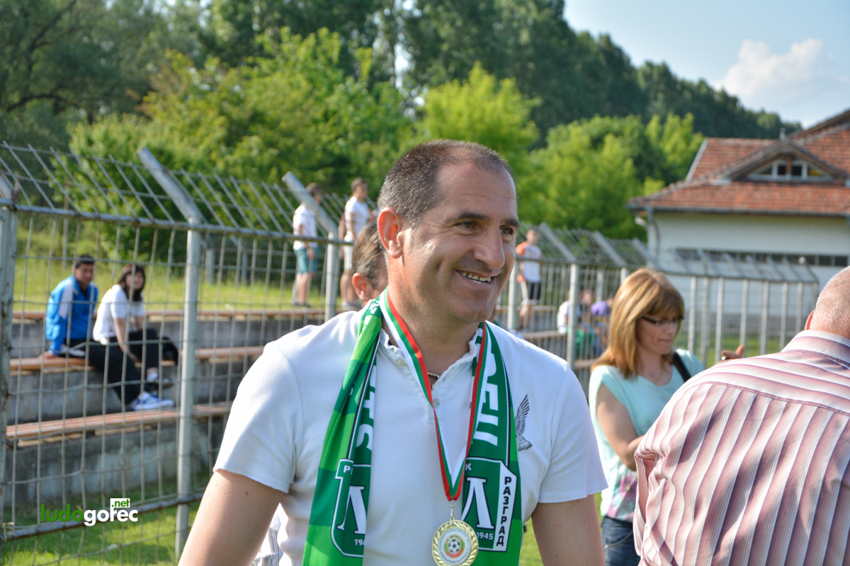 Лудогорец U17 шампион