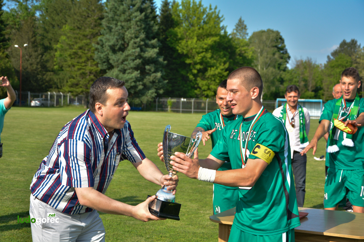 Лудогорец U17 шампион