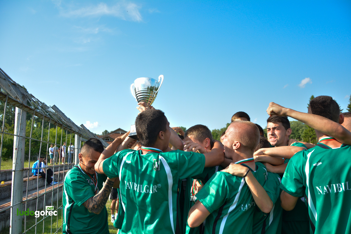 Лудогорец U17 шампион