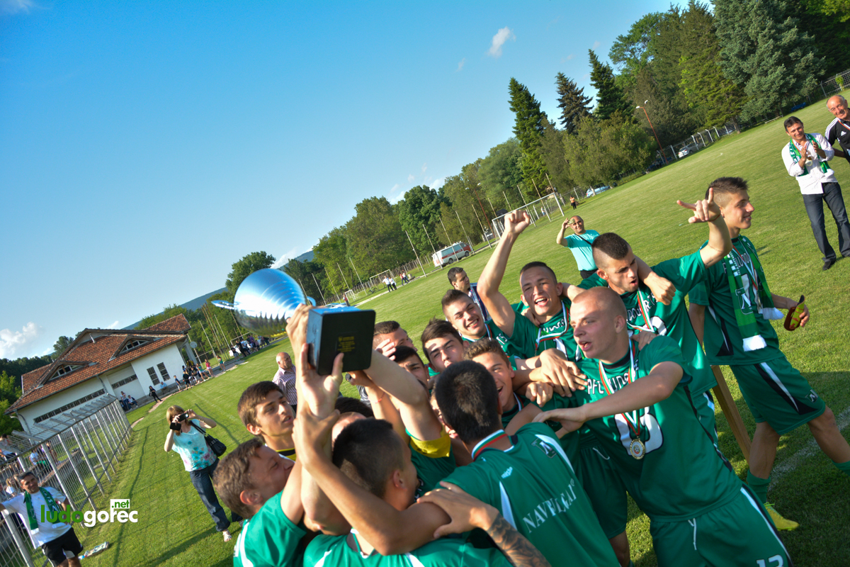 Лудогорец U17 шампион