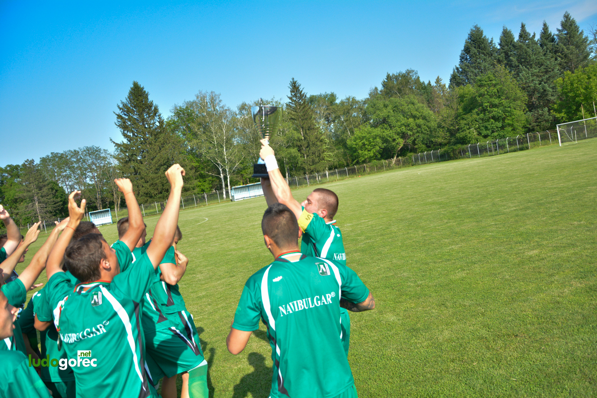 Лудогорец U17 шампион