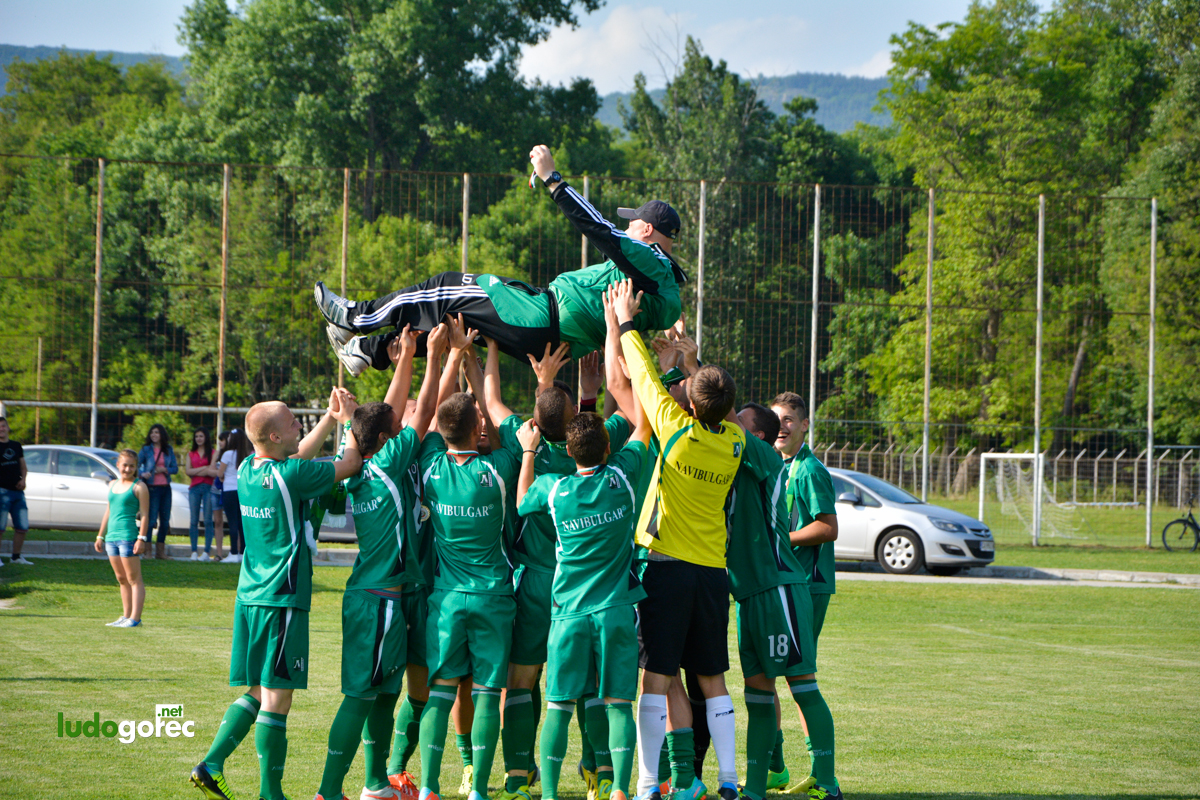 Лудогорец U17 шампион